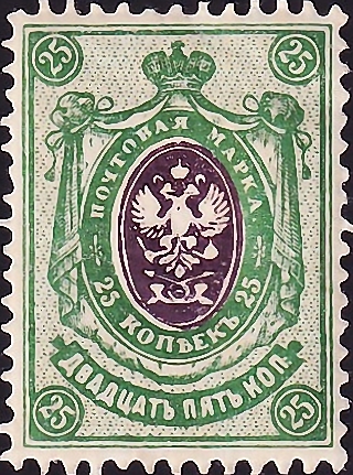   1909  .   . 25  .  6,0 .(2)